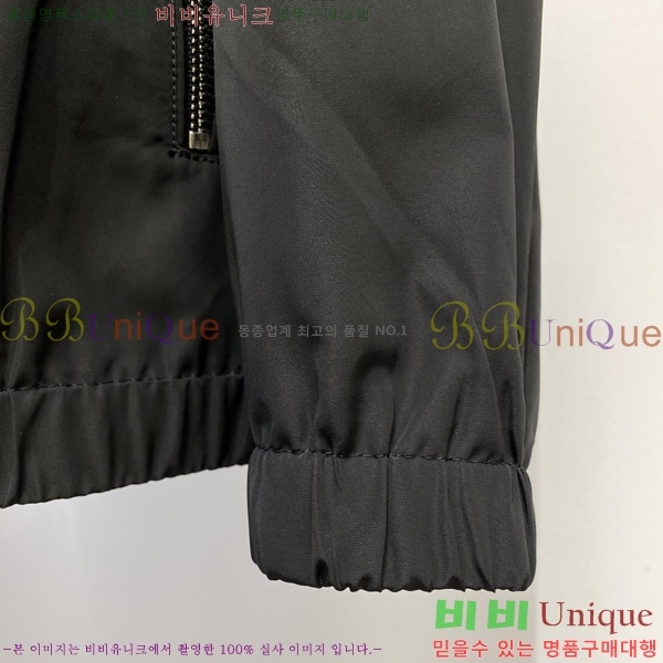 ���� ��� ���� DO57260-1