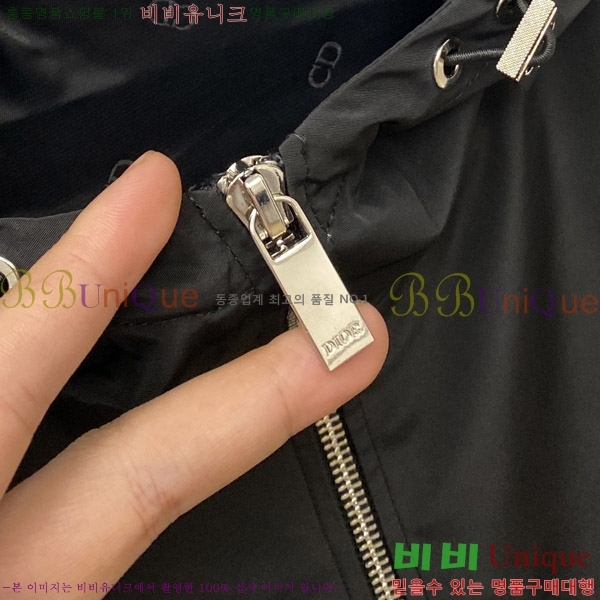 ���� ��� ���� DO57260-1