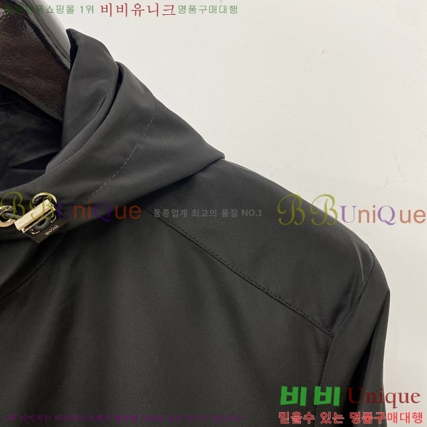 ���� ��� ���� DO57260-1