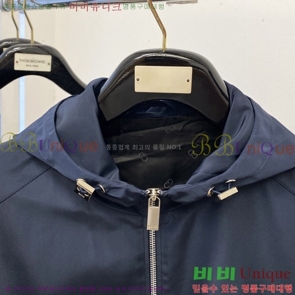 ���� ��� ���� DO57260-2