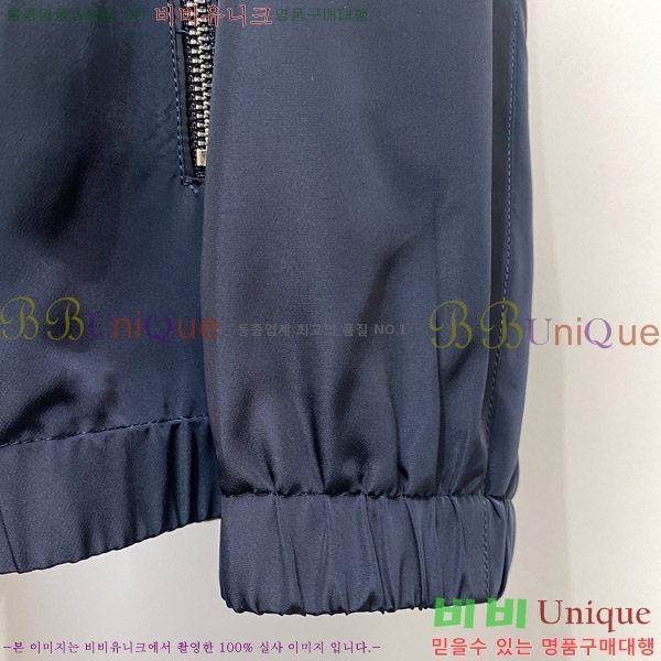 ���� ��� ���� DO57260-2