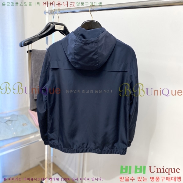 ���� ��� ���� DO57260-2