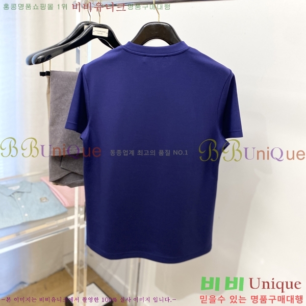 ���� �߷�Ƽ�� ���� Ƽ���� V9785179-2