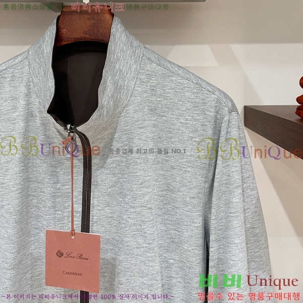 ���� �η��ǾƳ� ���� LP121584-2