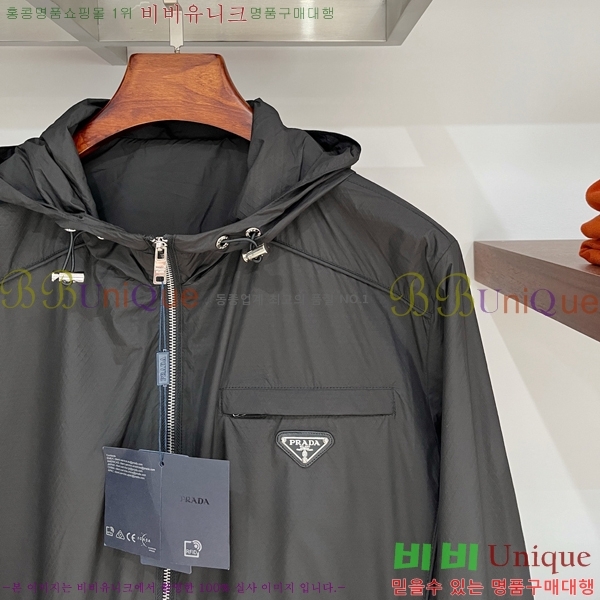 ���� ����� ���� P943864-2