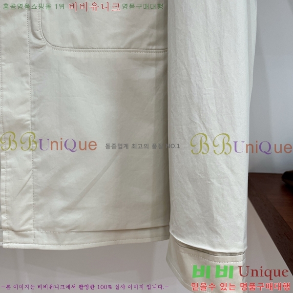 ���� ����� ���� P943863-2