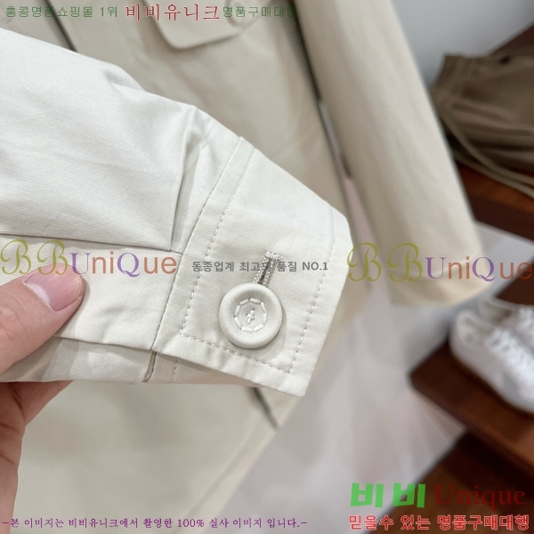 ���� ����� ���� P943863-2