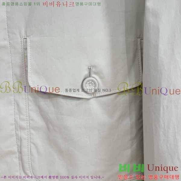 ���� ����� ���� P943863-2