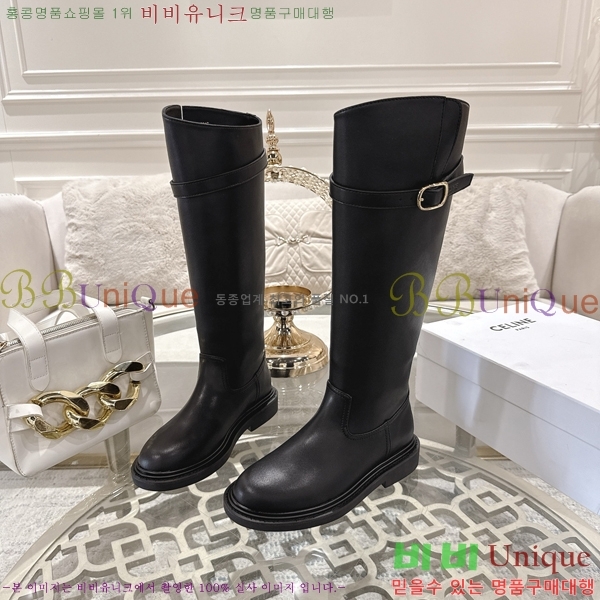 ���� ������ ���� ���� 45CE2592426-2