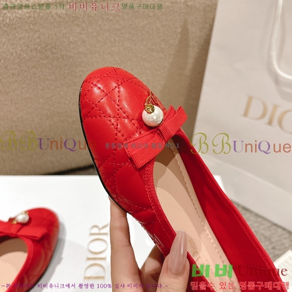 ��� �÷����� 28DL2592613-8