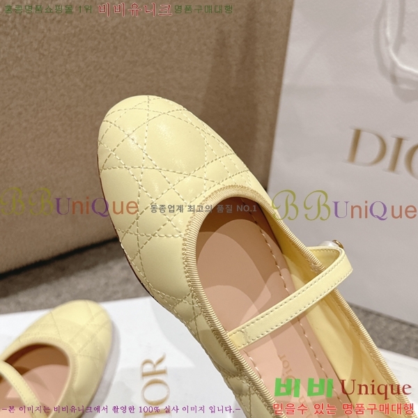 ��� �޸����� �÷����� 28DL2592612-2