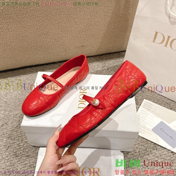 ��� �޸����� �÷����� 28DL2592612-5