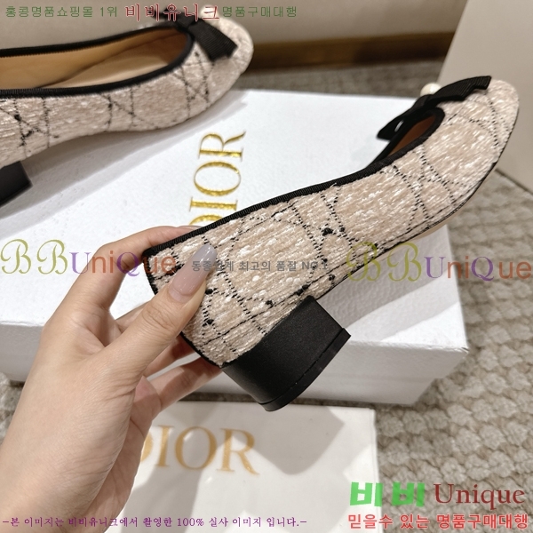 ��� ������ 28DL259269-3 �� 3.5cm 