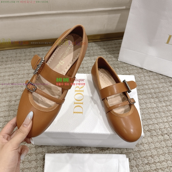 ��� �߷����� �÷� ���� 28DL259268-2