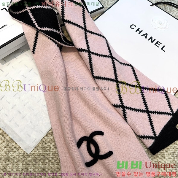 #��* ���÷�/��ī�� C866482-2