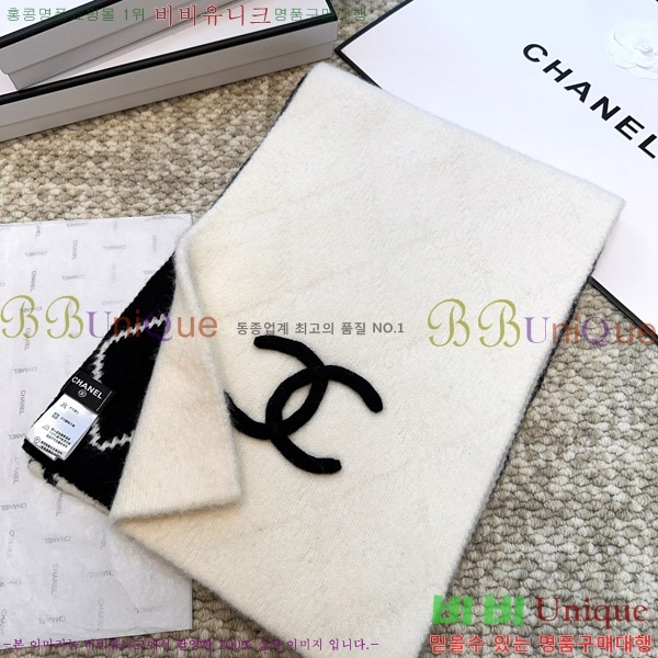 #��* ���÷�/��ī�� C866482-3