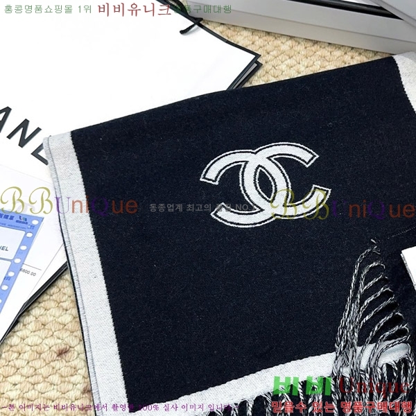 ��* ���÷�/��ī�� C866481-1