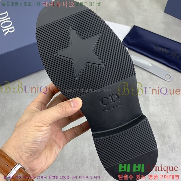 ���� ��� ���� DR672261-15