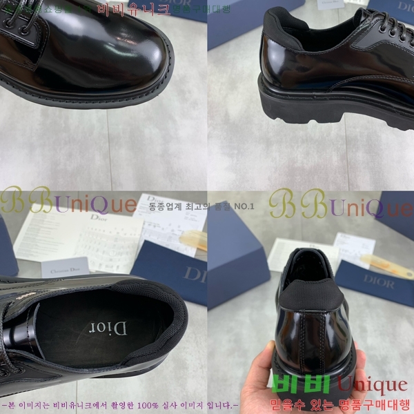 ���� ��� ���� DR672261-19