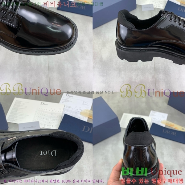 ���� ��� ���� DR672261-3