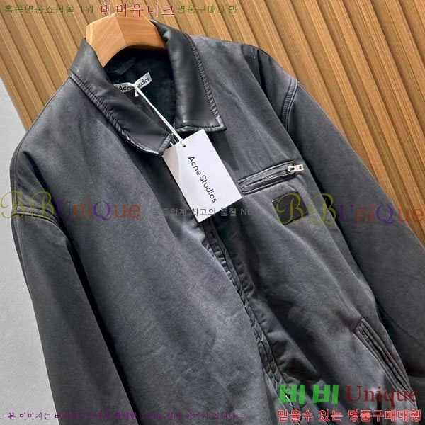 �������� ��ũ�� ��Ʃ��� ���� ACN1340756