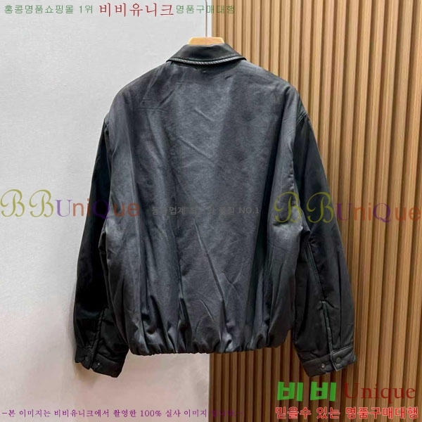 �������� ��ũ�� ��Ʃ��� ���� ACN1340756