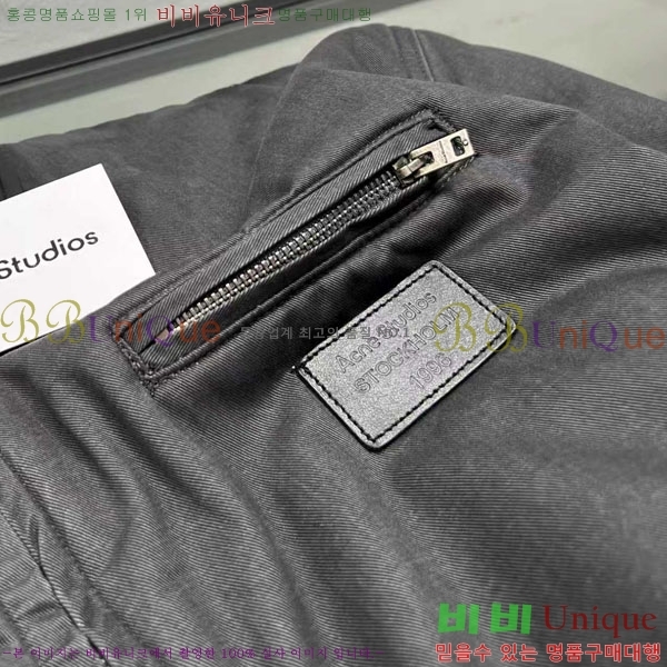 �������� ��ũ�� ��Ʃ��� ���� ACN1340756