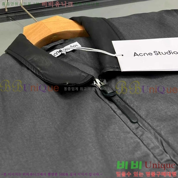 �������� ��ũ�� ��Ʃ��� ���� ACN1340756