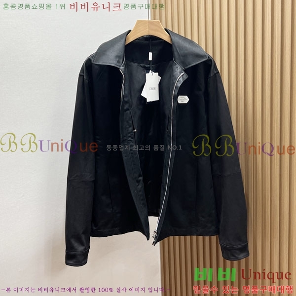 ���� ��� ĳ�־� ���� DO518362