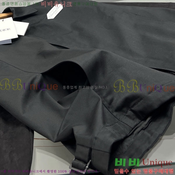 ���� ��� ĳ�־� ���� DO518362