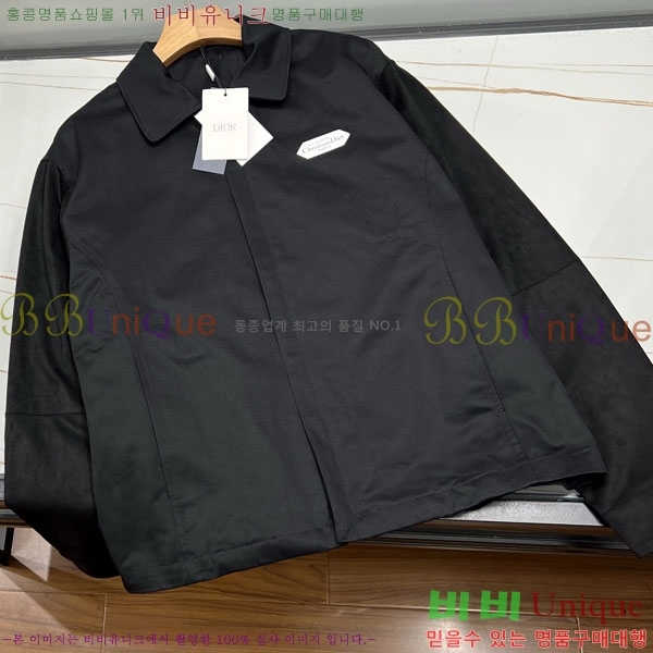 ���� ��� ĳ�־� ���� DO518362