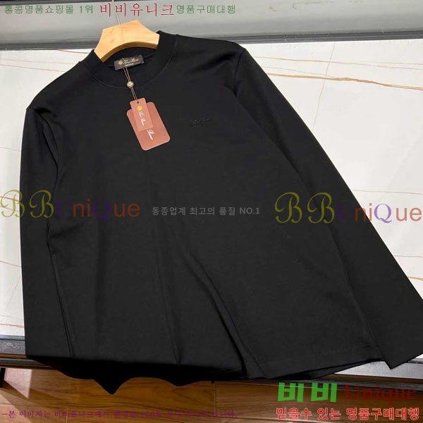 ���� �η��ǾƳ� ����Ƽ LP517063-1