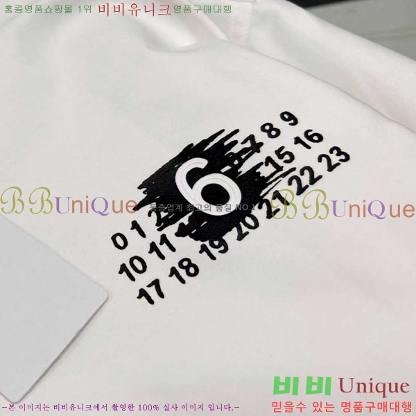 �������� �������������� ���� MM98765-1