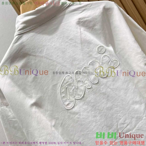 �������� �ƹ� ���� AM2456516-1