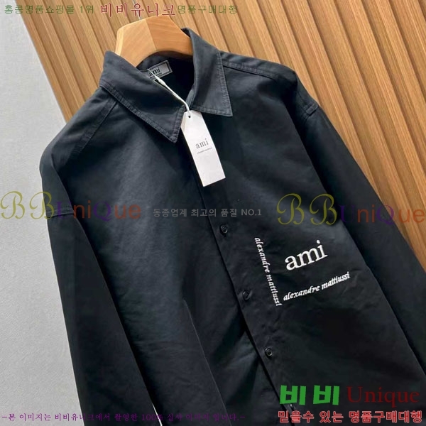 �������� �ƹ� ���� AM2456516-2