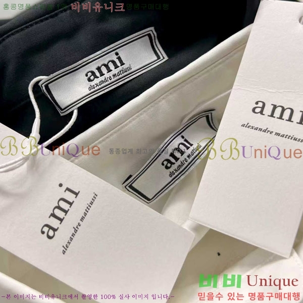 �������� �ƹ� ���� AM2456516-1