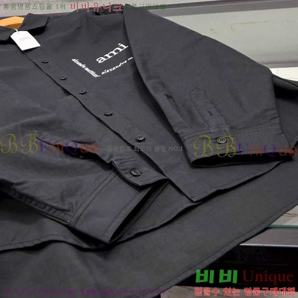 �������� �ƹ� ���� AM2456516-2