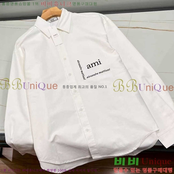 �������� �ƹ� ���� AM2456516-1