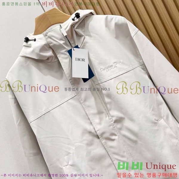 ���� ��� ��Ŷ DO517053-2