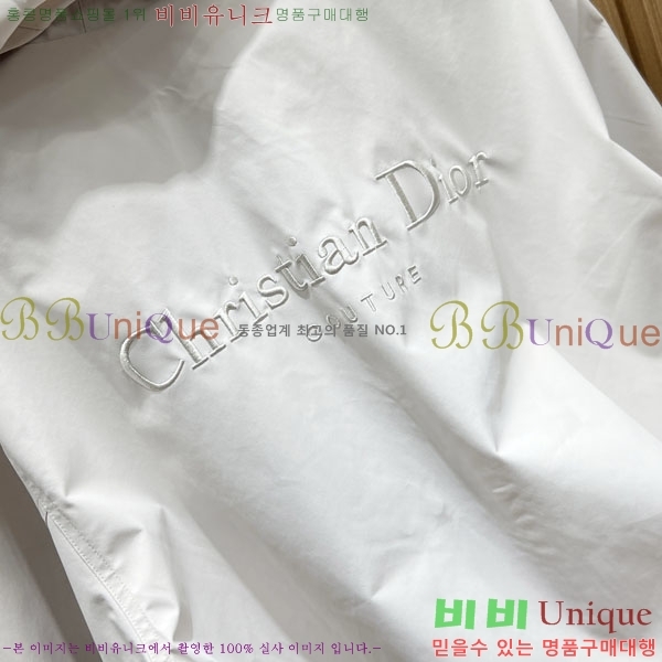 ���� ��� ��Ŷ DO517053-2