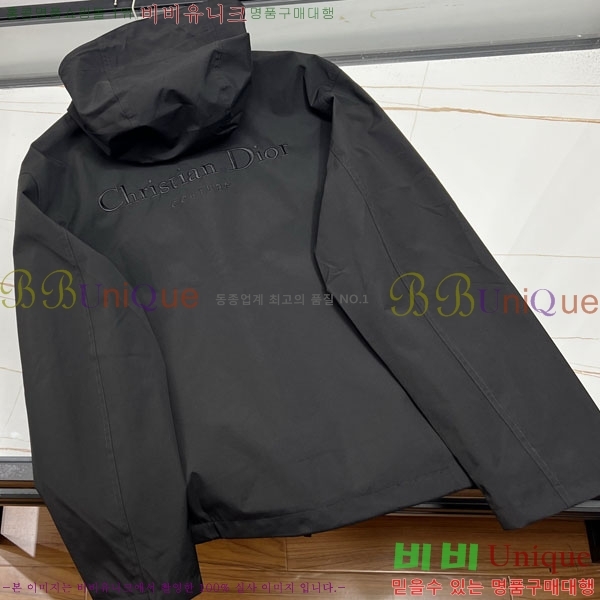 ���� ��� ��Ŷ DO517053-1