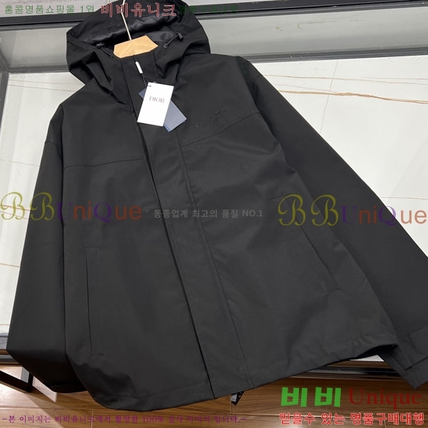 ���� ��� ��Ŷ DO517053-1