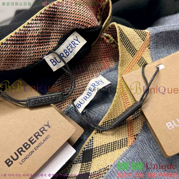 ���� ������ ������ BU74536-2