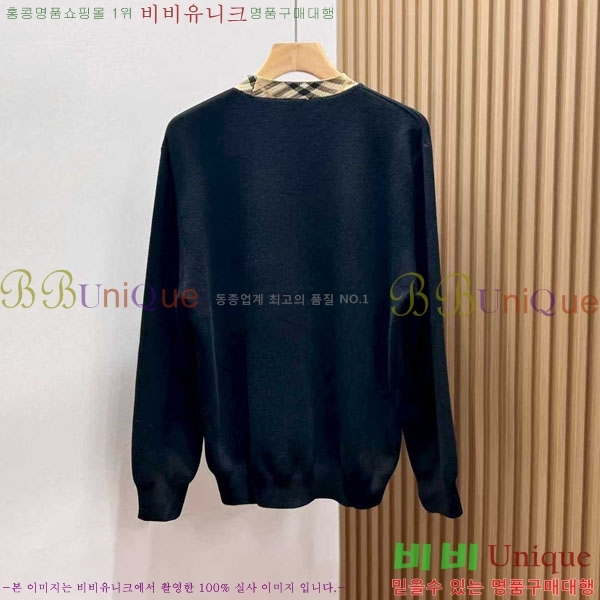 ���� ������ ������ BU74536-1