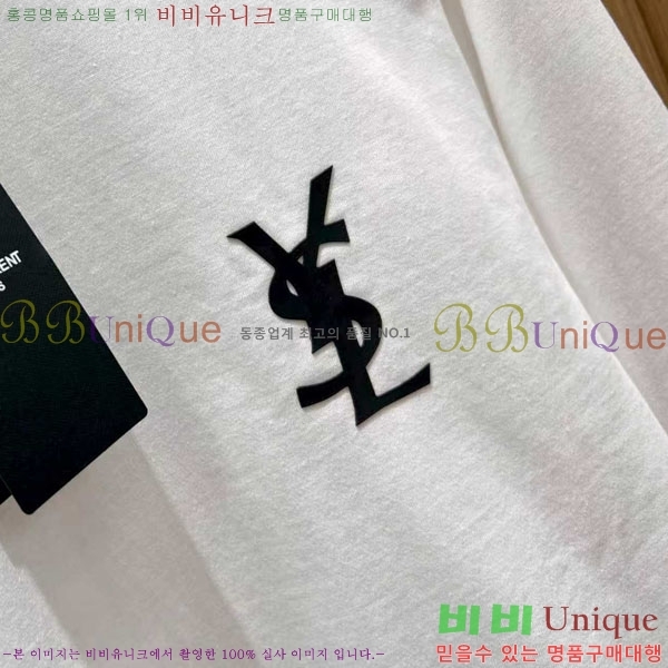 �������� ���ζ� ����Ƽ YS4347062-1