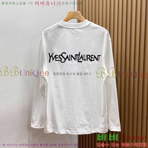 �������� ���ζ� ����Ƽ YS4347062-1