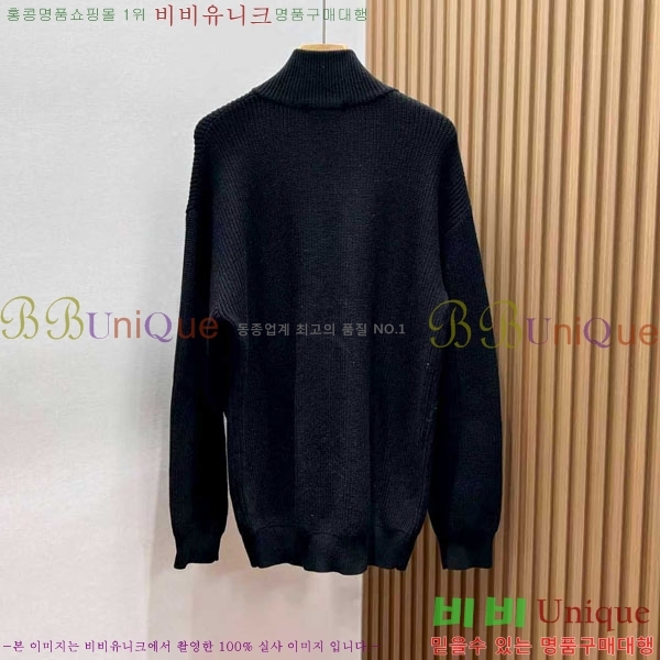 ���� �����޽� ����� H9731863-2