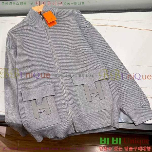 ���� �����޽� ����� H9731863-1