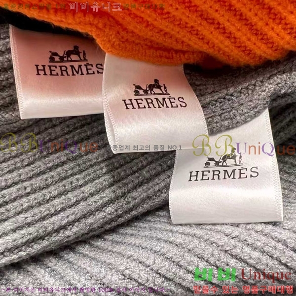 ���� �����޽� ����� H9731863-3