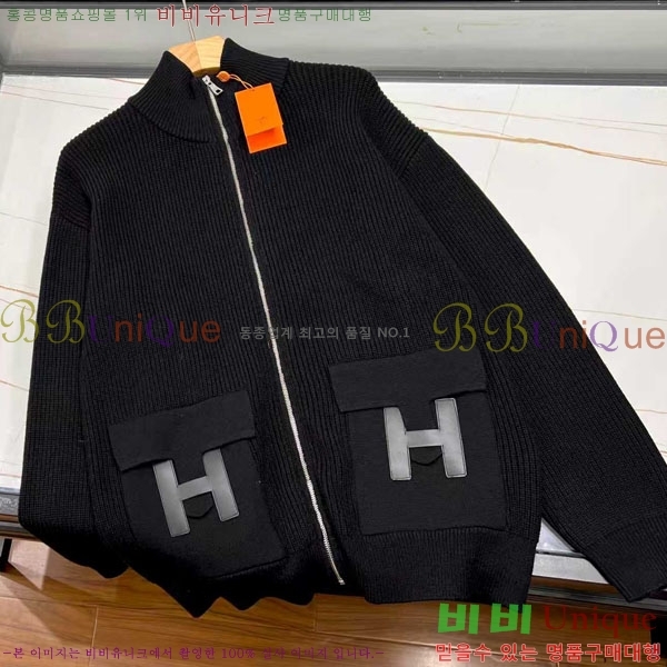 ���� �����޽� ����� H9731863-2